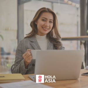 Hola asia (2)