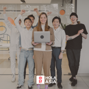 Hola asia (5)